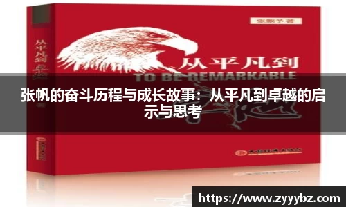 金年会金字招牌信誉至上