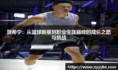 金年会体育