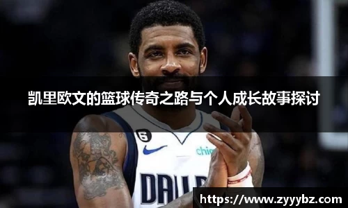 金年会金字招牌信誉至上