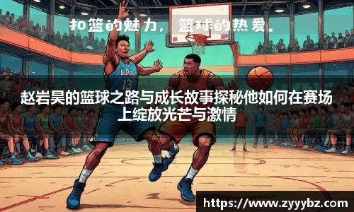 金年会金字招牌信誉至上