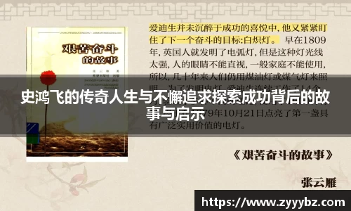 金年会体育