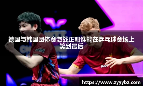 jinnianhui金年会