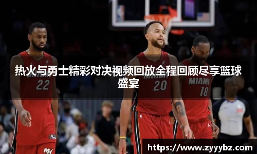 金年会