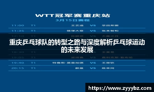 金年会体育