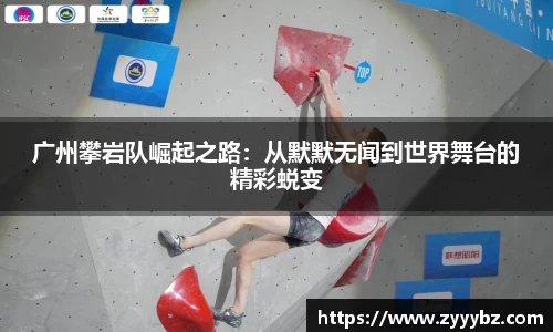 金年会体育