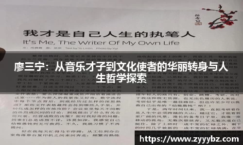 金年会