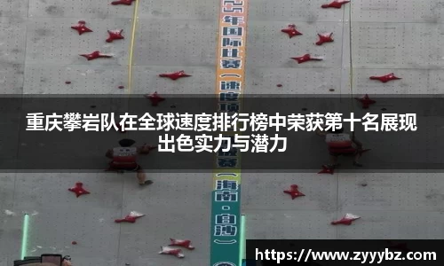 金年会