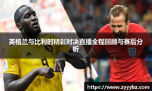 金年会金字招牌信誉至上